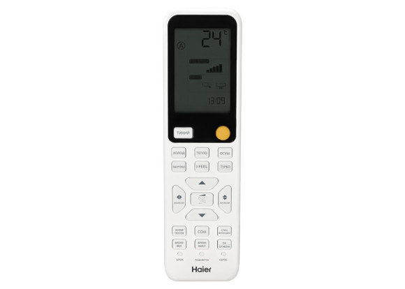 Haier HSU-07HFF103/R3-W/-G/-B Haier HSU-07HFF103/R3-W/-G/-B
