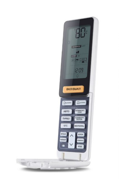 Haier HSU-12HNF303/R2-W/-G/-B Haier HSU-12HNF303/R2-W/-G/-B