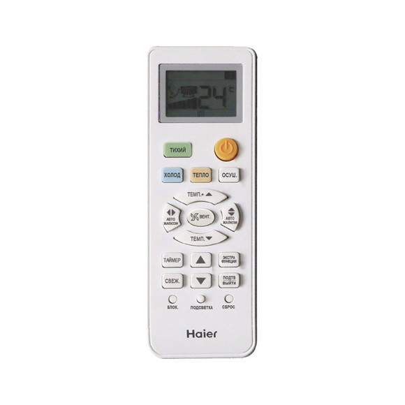 Haier HSU-07HTT03/R3 Haier HSU-07HTT03/R3
