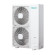 Hisense Heavy EU AUD-60UX4REH8/AUW-60U6RW8